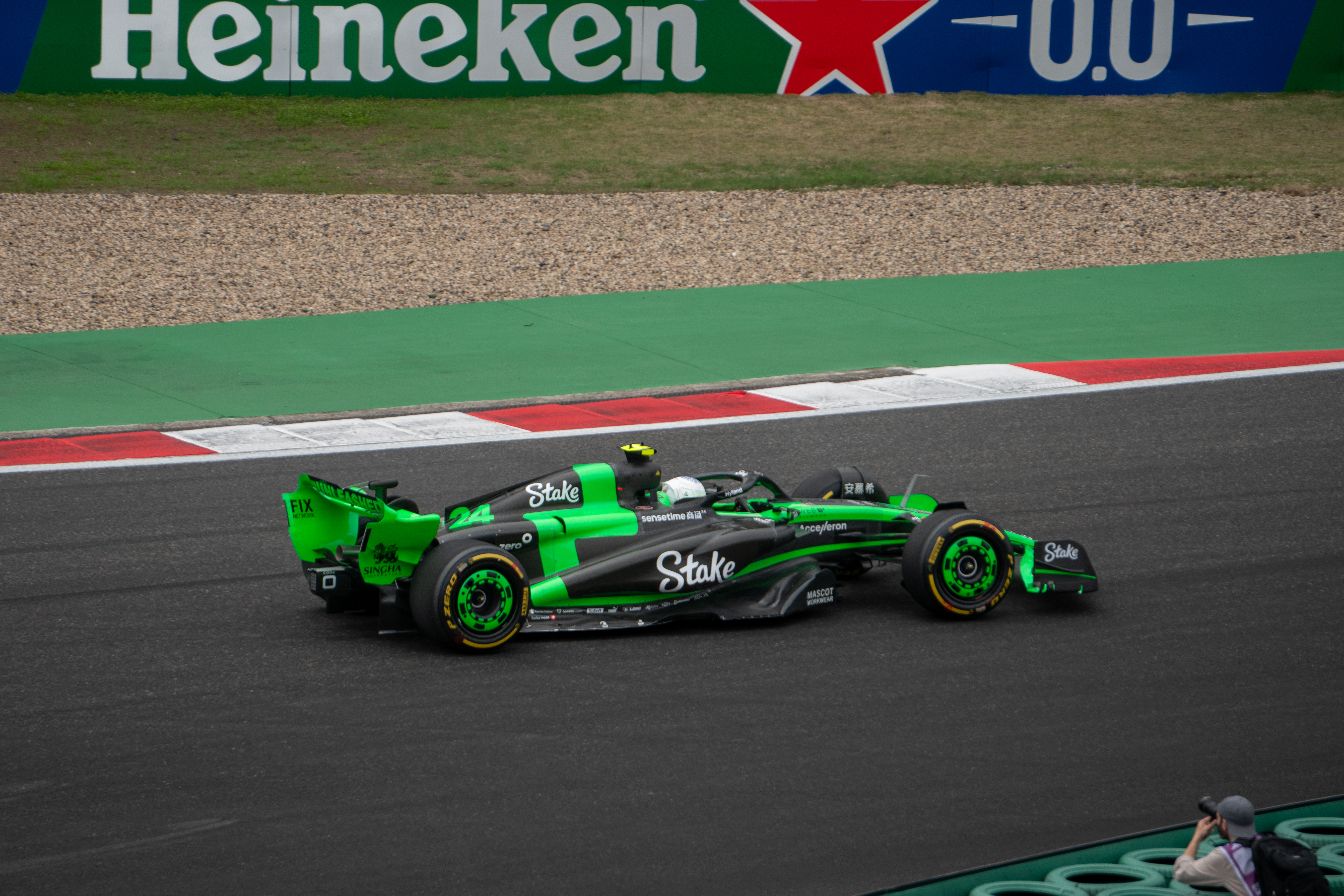 Chinese GP 2024 Free Practice - GS H